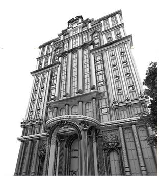 پروژه آریو-الهیه